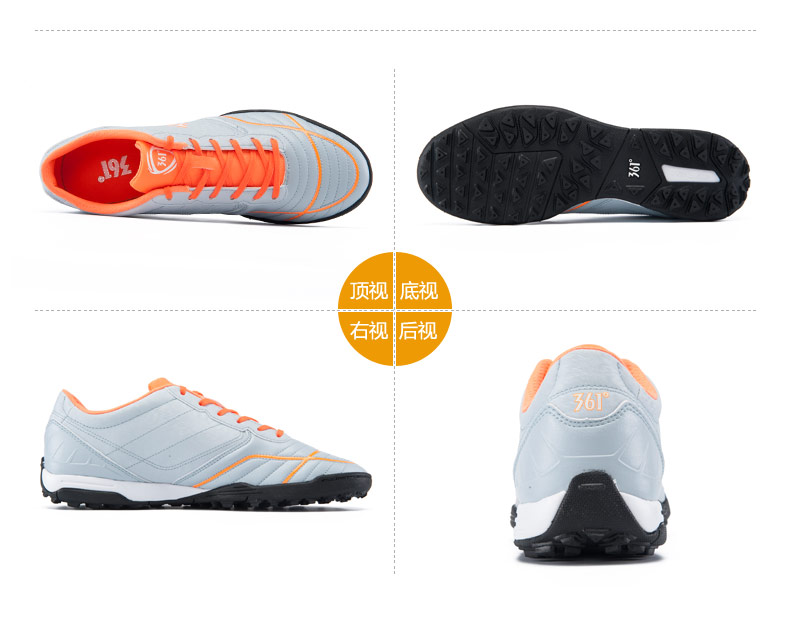 Chaussures de football - Ref 2442274 Image 10