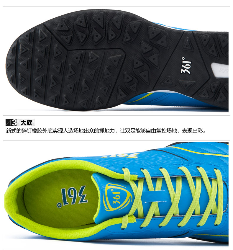 Chaussures de football - Ref 2442274 Image 15