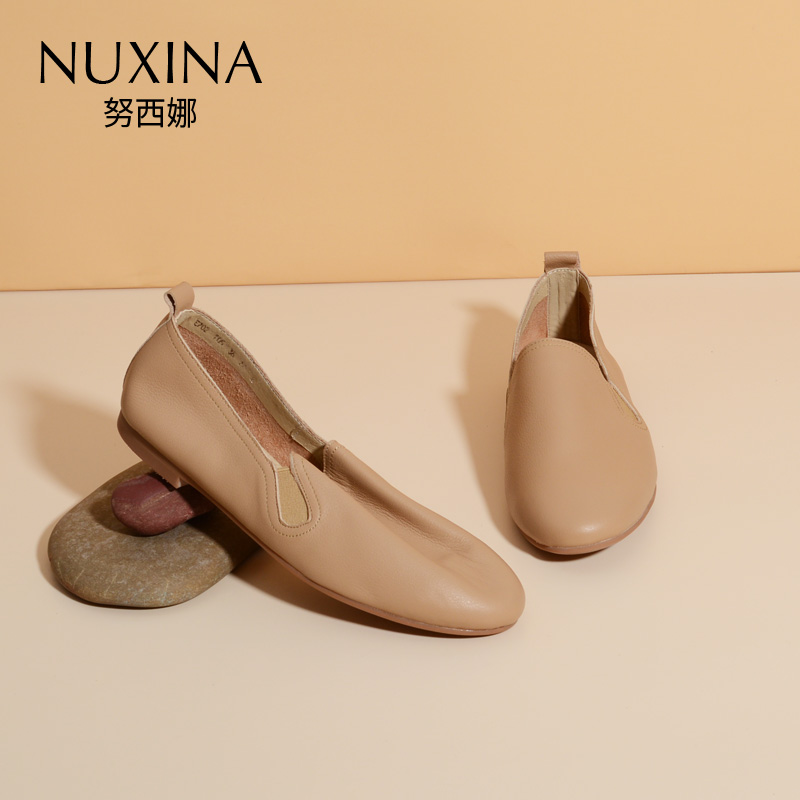 Купить Ну Сина мягкое дно бабушка Обувь женщина 2022. новый летний ...