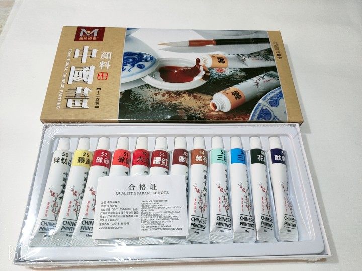Painting a beautiful state to pray for rich country painting with paint large branch 12 color 12ml