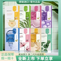 Южная Корея Mediheal Meidihui Jingyan Резервуарная маска Centella Astragalus Collagen Tea Tree HPA VitaEGT