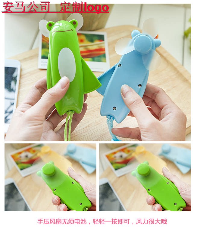 Ventilateur USB - Ref 403048 Image 16