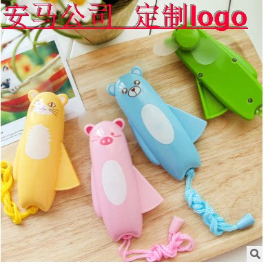 Ventilateur USB - Ref 403048 Image 6