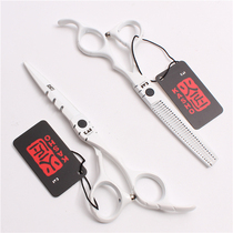 White paint flame-paint flatmaker personality hair cutter cutting cutting thin cutting cut cut