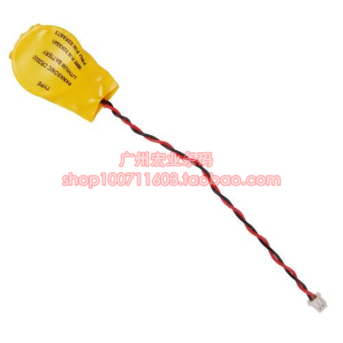 For Symbol Motorola Motorola Motorola FR6000 FR68 Backup Battery Brand New