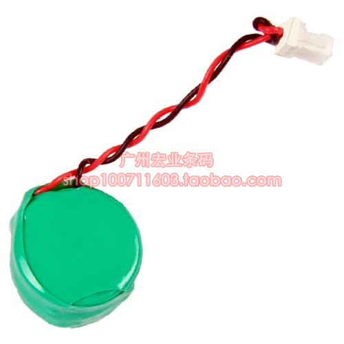 Suitable for symbol's WT4000 WT4000 WT4070 WT4070 WT4090 WT4190 spare battery new