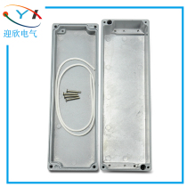 250 * 80 * 80 cast aluminum waterproof case aluminum alloy housing sub metal button box meter shell ip65