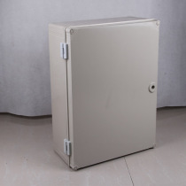 500 * 400 * 195 wiring box outdoor plastic big box with lock electric meter box switch box flame retardant protective case