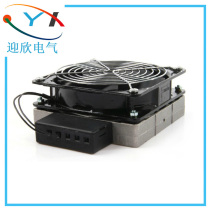 Dehumidification Heater 150W Fan heater Heater Moisture heater Heater Heating HVL031-150W
