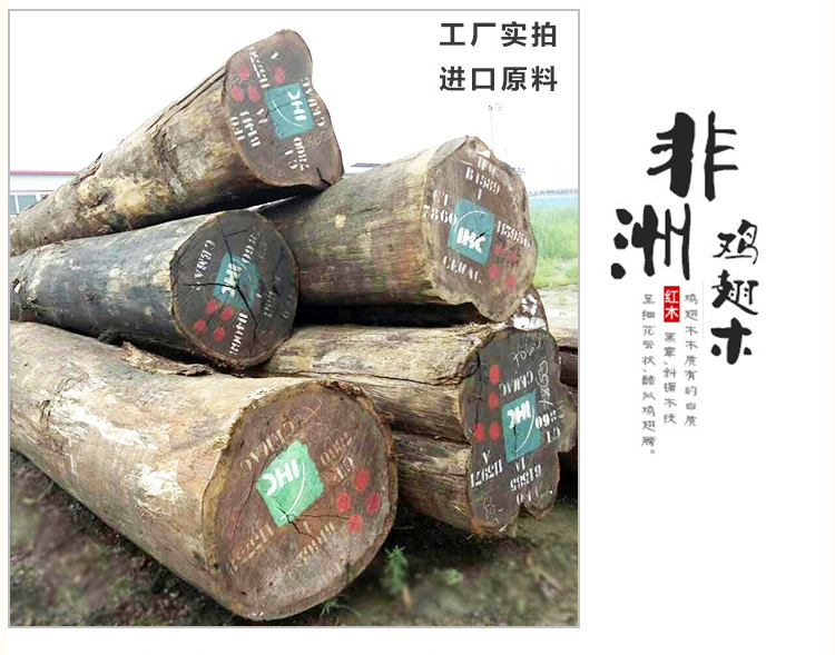 Ming và Qing Dynasties đồ nội thất bằng gỗ gụ cánh gà nhỏ tám cổ tích bàn vuông bàn ăn bàn ăn gỗ rắn Trung Quốc cổ - Bàn bàn học đơn giản