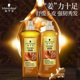 Schwarzkopf, шампунь с имбирем, кондиционер подходит для вьющихся волос, комплект, контроль жирного блеска, удаление перхоти, против зуда