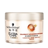 Schwarzkopf, многофункциональная восстанавливающая маска для волос, увлажняющий плавный кондиционер подходит для вьющихся волос, 150 мл