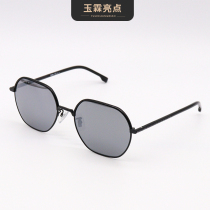 Highlight glasses BOSS sunglasses men 2020 fashion new style drive driving 1107 F S Boz sunglasses