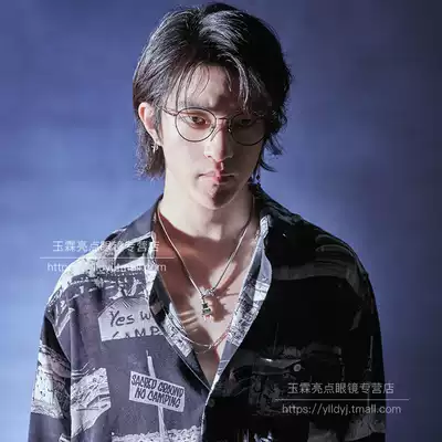 Zheng Kai Qu Chu Xiao same round light polices myopia glasses frame men and women VPL898K courage thinking glasses frame