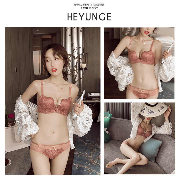 Anh Yunge gợi cảm vỏ sò cup sâu V đồ lót nữ không có vòng thép nhỏ áo ngực tụ tập điều chỉnh áo ngực quần chip dễ thương
