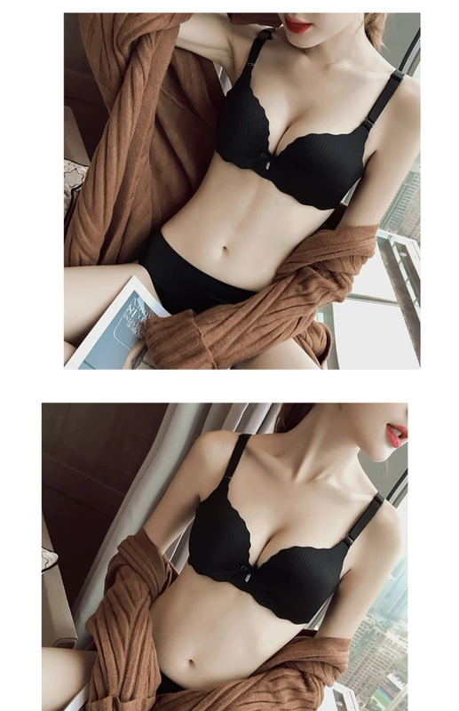 Hình dạng ngực thoải mái là tốt! Sexy tập hợp không có vòng ngực thép đặt ngực nhỏ mùa thu và mùa đông dày phần liền mạch đồ lót sọc