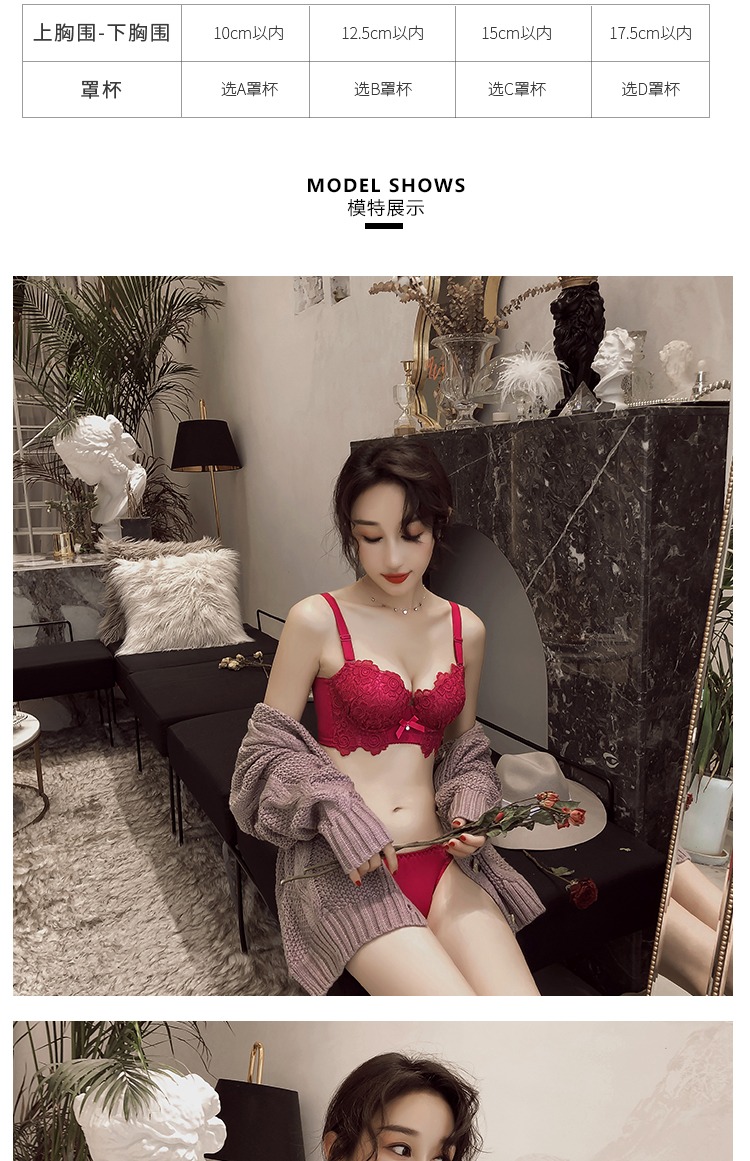 Lotus vần áo ngực ren trên bộ sưu tập tập hợp đồ lót ngực nhỏ gợi cảm dày điều chỉnh áo ngực năm nay màu đỏ đồ bơi nữ đẹp