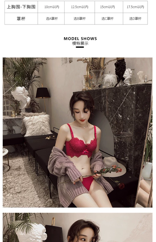 Lotus vần áo ngực ren trên bộ sưu tập tập hợp đồ lót ngực nhỏ gợi cảm dày điều chỉnh áo ngực năm nay màu đỏ bikini đi biển đẹp