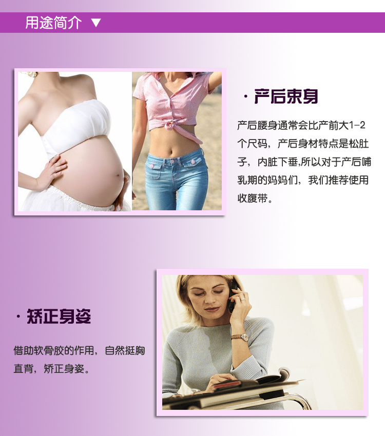 Body HYG1402308 en autre - Ref 667479 Image 16