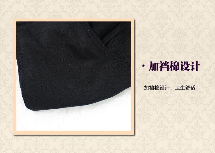 Body HYG1402342 en autre - Ref 667482 Image 18