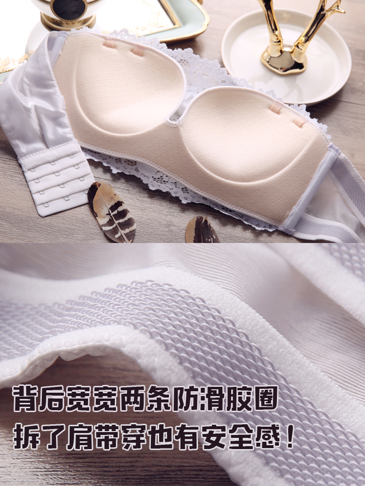 Ensemble intime en  dentelle - Ref 3150235 Image 5
