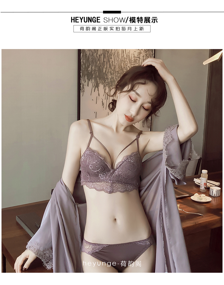 Ensemble intime en  dentelle - Ref 3150619 Image 14