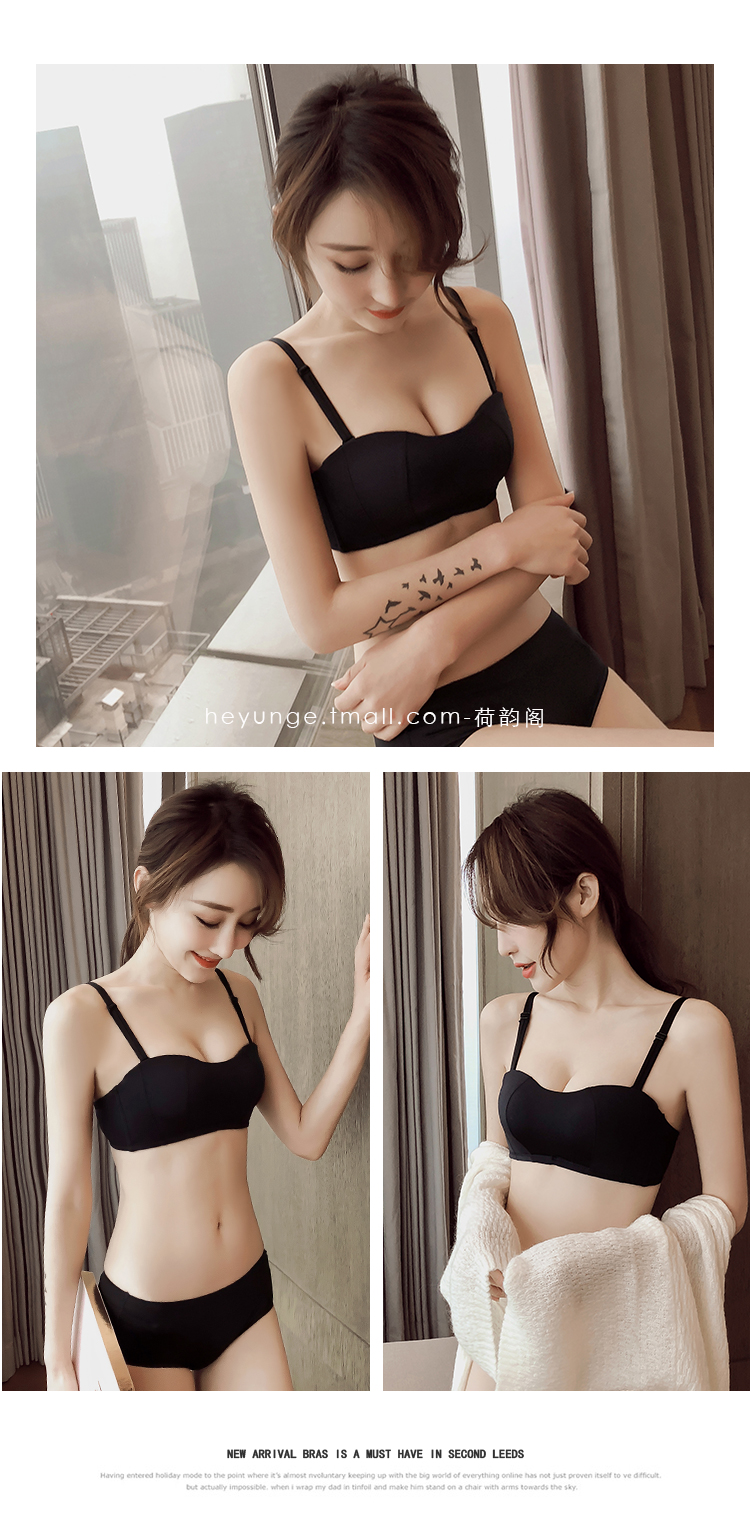 Ensemble intime - Ref 3151653 Image 12