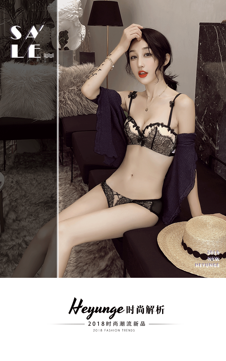Ensemble intime en  dentelle - Ref 3150055 Image 6