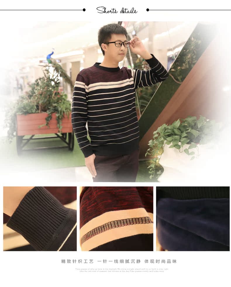 Sous-vêtement chaud jeunesse HYG1510026 en autre - Ref 744670 Image 9