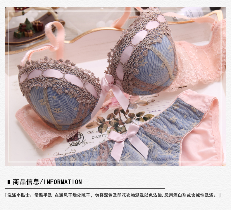 Ensemble intime en  dentelle - Ref 3150175 Image 10