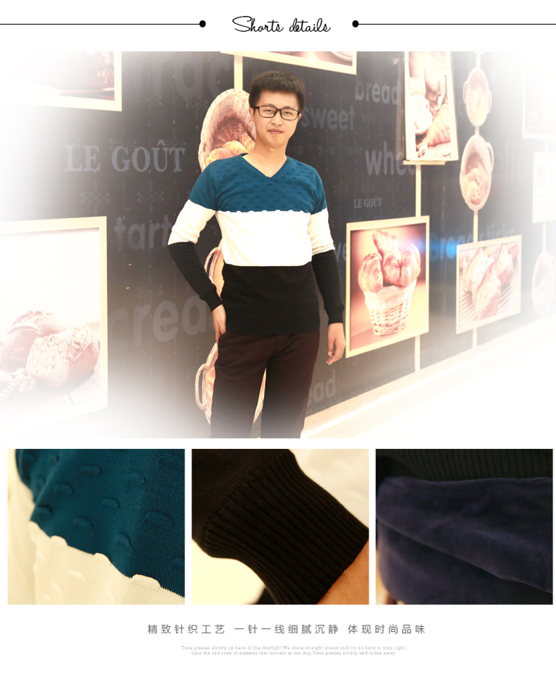 Sous-vêtement chaud jeunesse HYG1510022 en autre - Ref 744672 Image 9