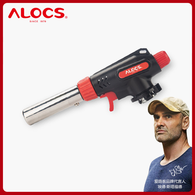 Portable spray gun hairpin gas tank spray gun burning pig hair baking welding gun igniter blowtorch flamethrower household