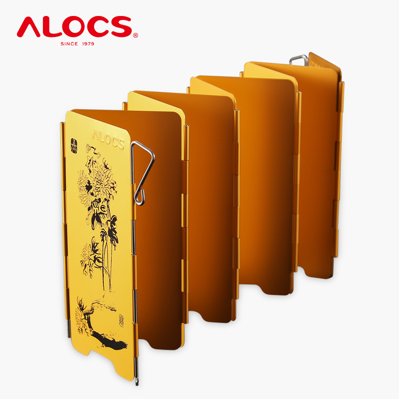 Ailu customer outer windshield folding stove head windproof plate card furnace windshield portable windshield windshield windshield windscreen