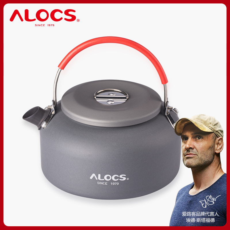 Love road customer outside the kettle portable camping aluminum pot outdoor teapot camping field boiling water brew teapot coffee pot