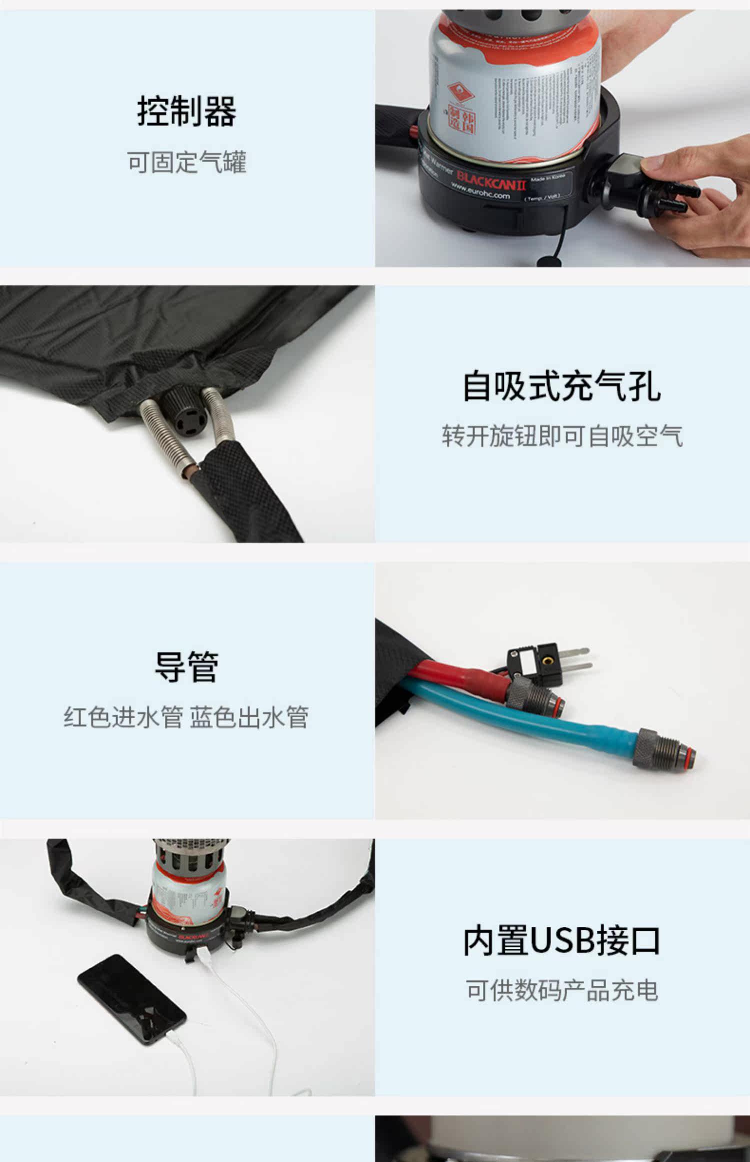 Alocs Love Road клиент снаружи портативный вода теплый коврик на машине кемпинг пикник теплый подушечка с подогревом влага    