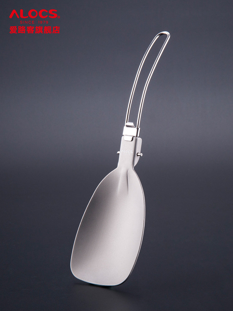 alocs Outdoor folding spatula Camping supplies Picnic tableware Picnic rice spoon shovel Portable spatula