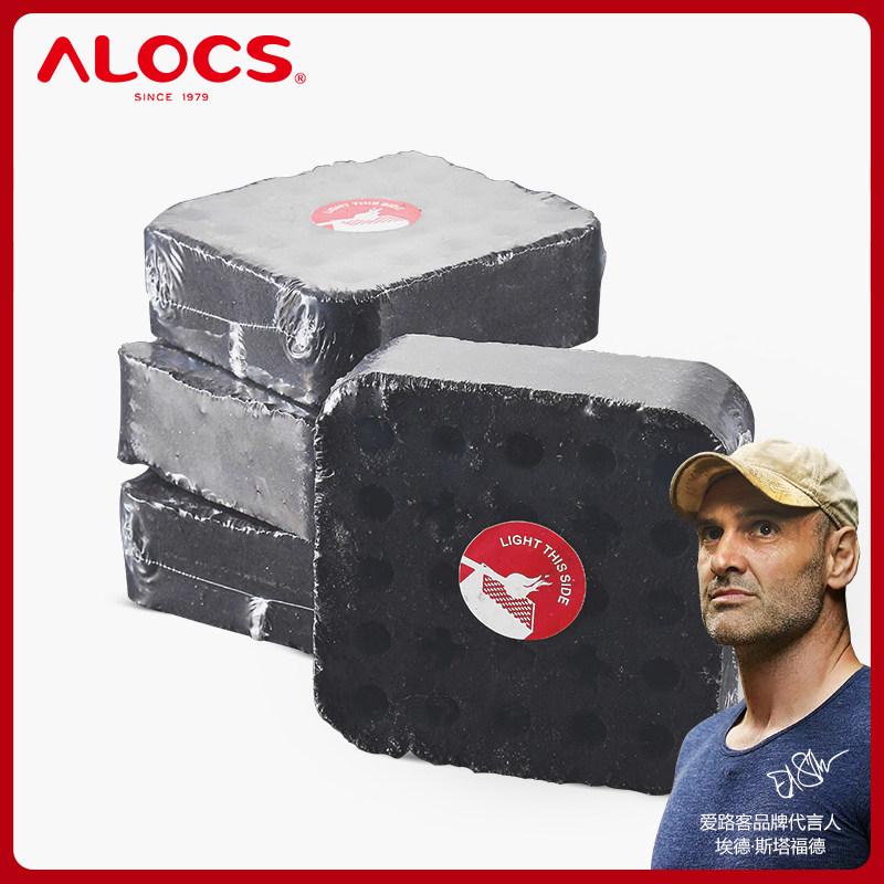 Love Lux Alocs Barbecue Charcoal Outdoor Environmental Protection Speed Burning Charcoal Grilled Charcoal Square Carbon Home Coal Whole Boxes