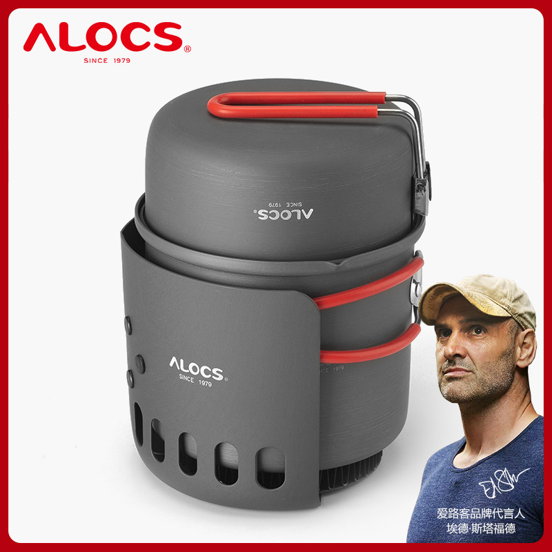 Love Road Guest Stove Pan With Portable Single Soldier Suit Outdoor Camping Survival Gear Supplies Camping Cooker Pan