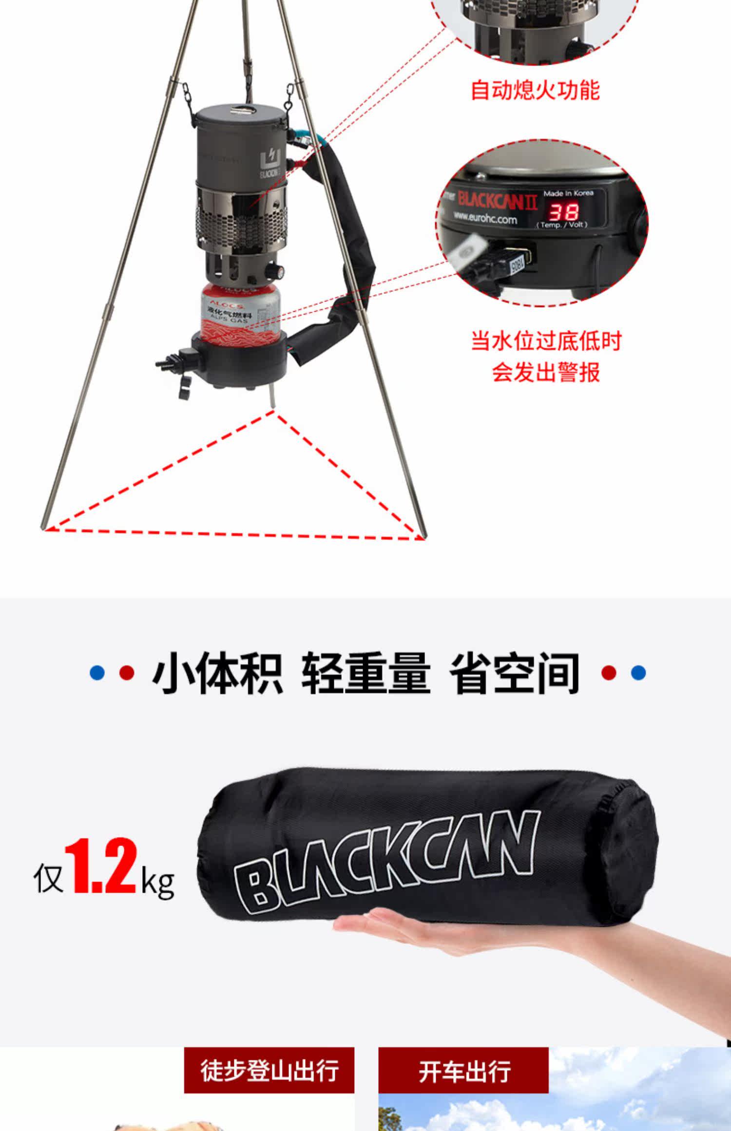 Alocs Love Road клиент снаружи портативный вода теплый коврик на машине кемпинг пикник теплый подушечка с подогревом влага    