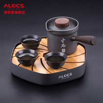 Love Road passenger cloud tea set kung fu tea set kung fu tea set tea cup tea maker one pot of Three Cups of Tea separation tea cup