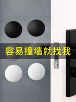 Коврик для предотвращения столкновений, бесшумное присасывание двери с благословляющими словами, без перфорации, силиконовый бампер для двери, ограничитель двери, ручка для ванной комнаты, наклейка на входную дверь