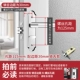 Замок языка 30 отверстий Расстояние 125 [Круглая трубка]