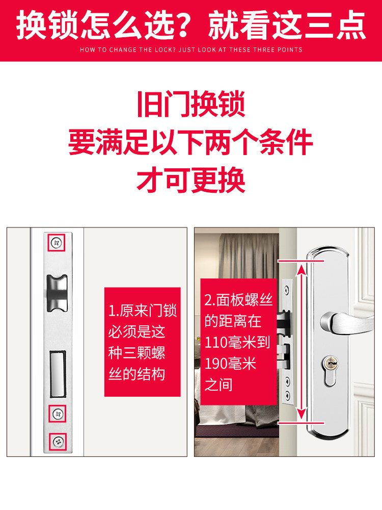 Door Lock for Indoor Use, Universal Type for Home Doors, Bedroom Stainless Steel Door Handle, Old-Fashioned Wooden Door Lock for Rooms