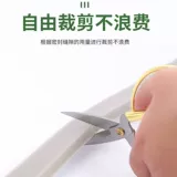 Японское окно запечатывающее дверное шар Блокировка