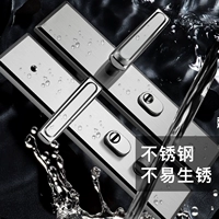 Универсальный замок из нержавеющей стали, комплект, световая панель, аксессуары для ограждения, старомодная ручка, анти-кража, защита от столкновений