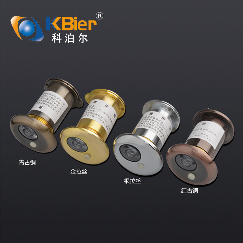 Old-fashioned cat eye doorbell two-in-one anti-theft door visible mirror HD home anti-prying with lid metal cat eye