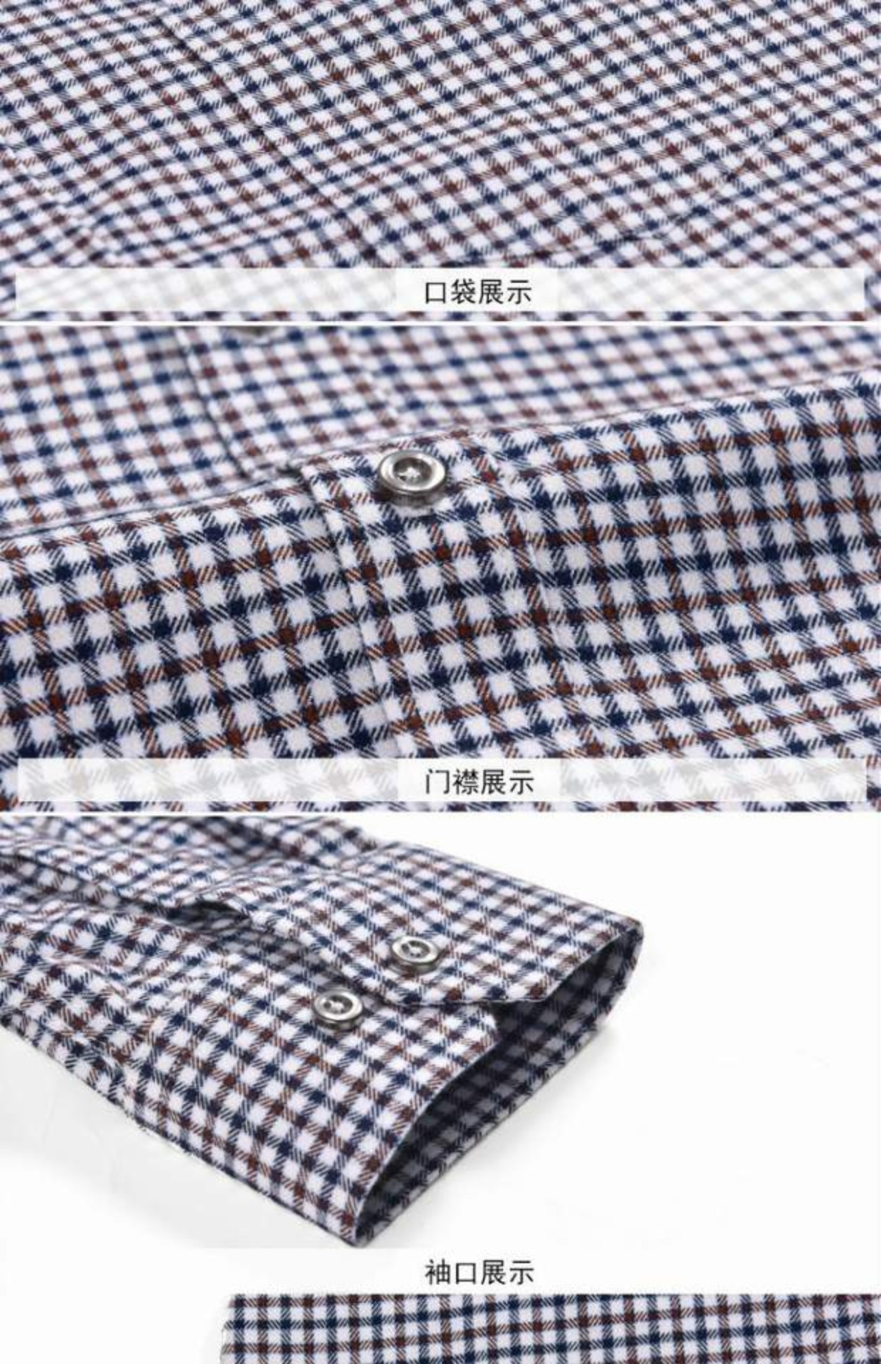 Áo sơ mi nam dài tay Nam Cực cotton vuông lưới cha trung niên tải cotton kinh doanh mùa thu áo sơ mi công sở