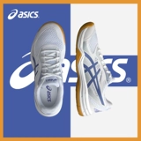 Asics/亚瑟士 Дышащая обувь для настольного тенниса подходит для мужчин и женщин, нескользящая спортивная обувь, осенняя