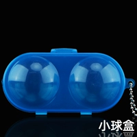 (Одиночный) Мини маленький шариковой ящик