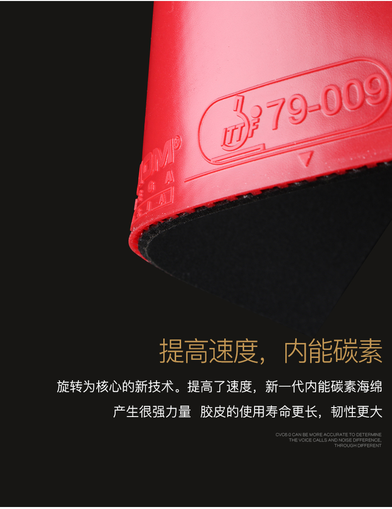 XIOM kiêu ngạo đỏ V VEGA 79-009 chỉ tốc độ tốt Đức nhập khẩu cao su bóng bàn cao su vợt bóng bàn loại tốt nhất